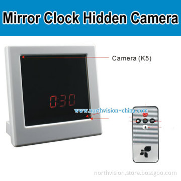 Mirror Clock Camera with Motion Detection (F8)